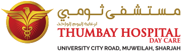Thumbay Hospital Daycare, Muweila